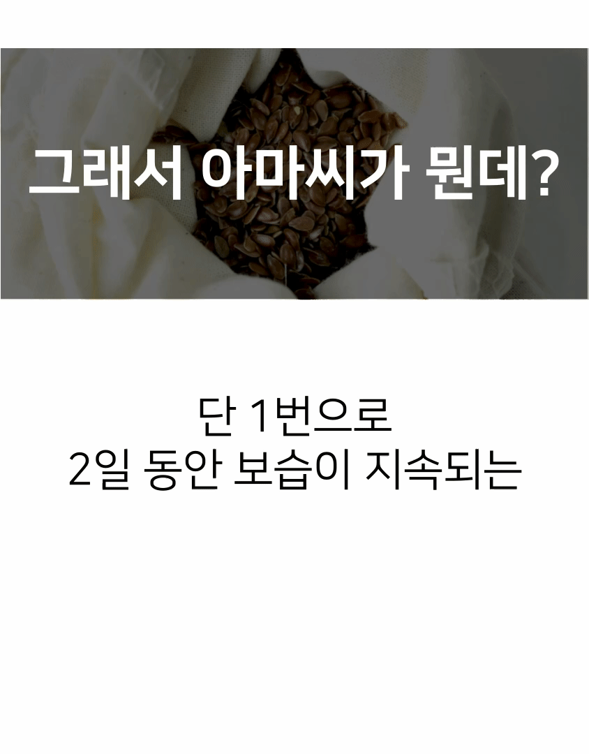 8.gif