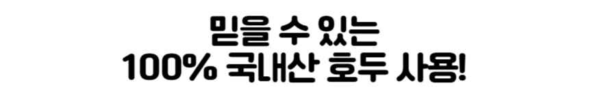 펀딩멘트-001 (9).jpg