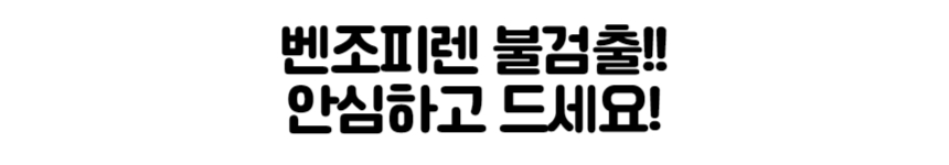 펀딩멘트-001 (11).jpg