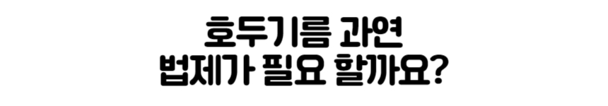 펀딩멘트-001 (7).jpg