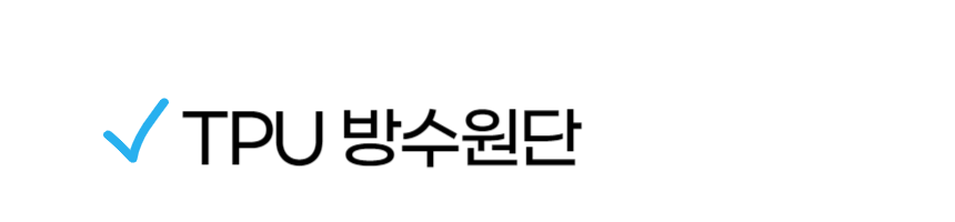 제목을 입력해주세요_-001 (12).png
