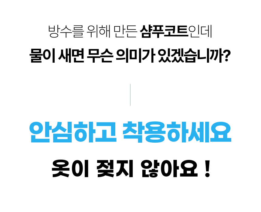 제목을-입력해주세요_-001 (40).png
