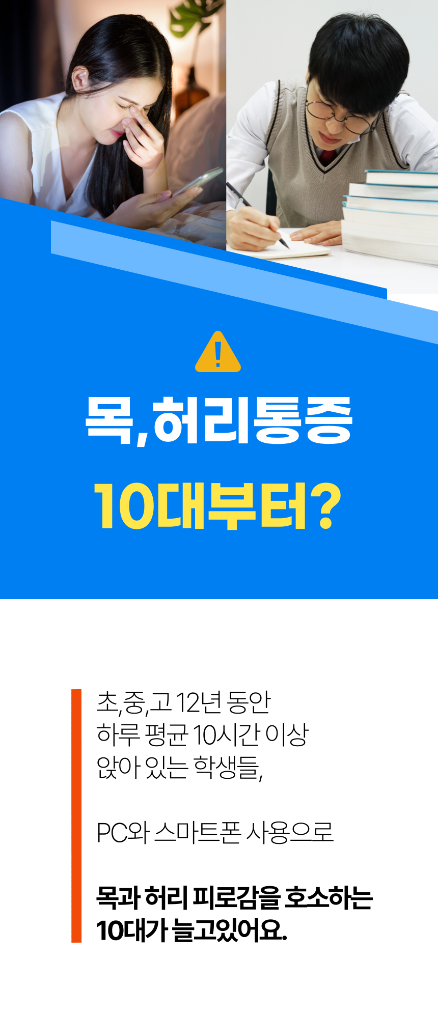 제목을-입력해주세요_-001 (37).png