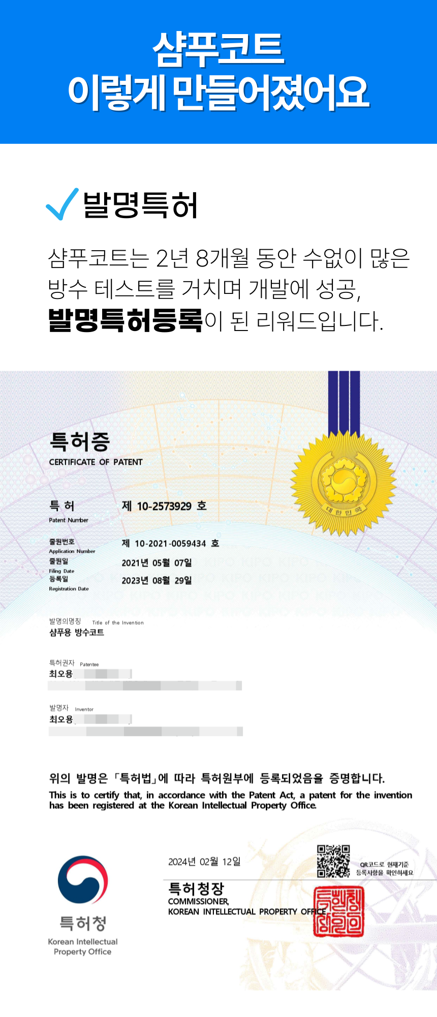 제목을-입력해주세요_-001 (38).png
