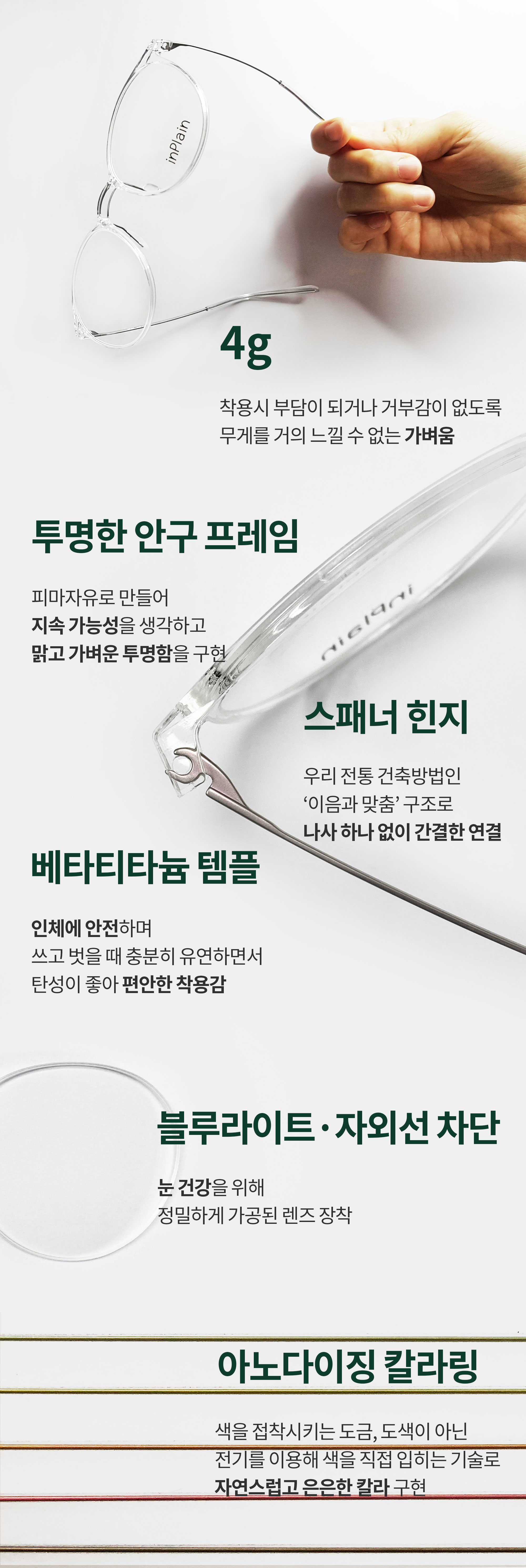 써머리.jpg