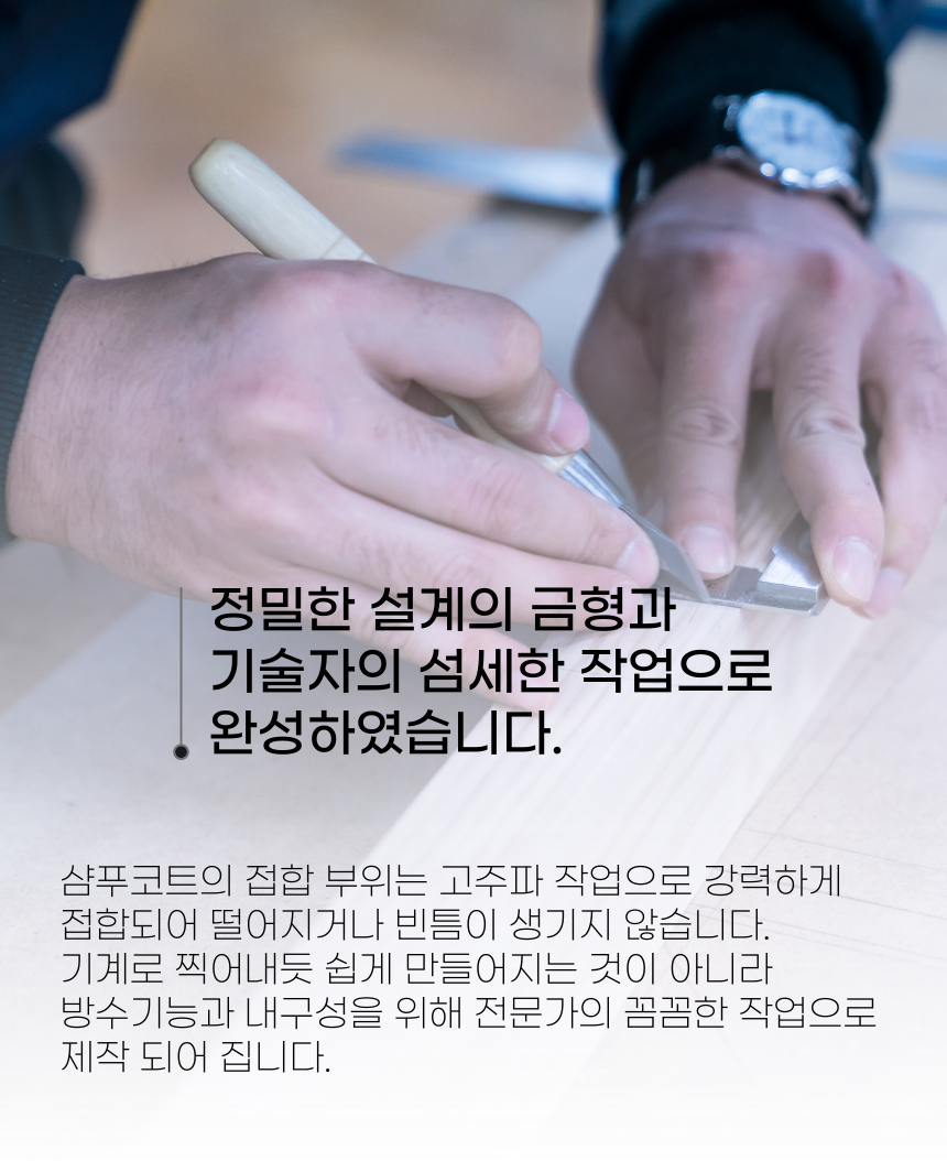 제목을-입력해주세요_-001 (27).png