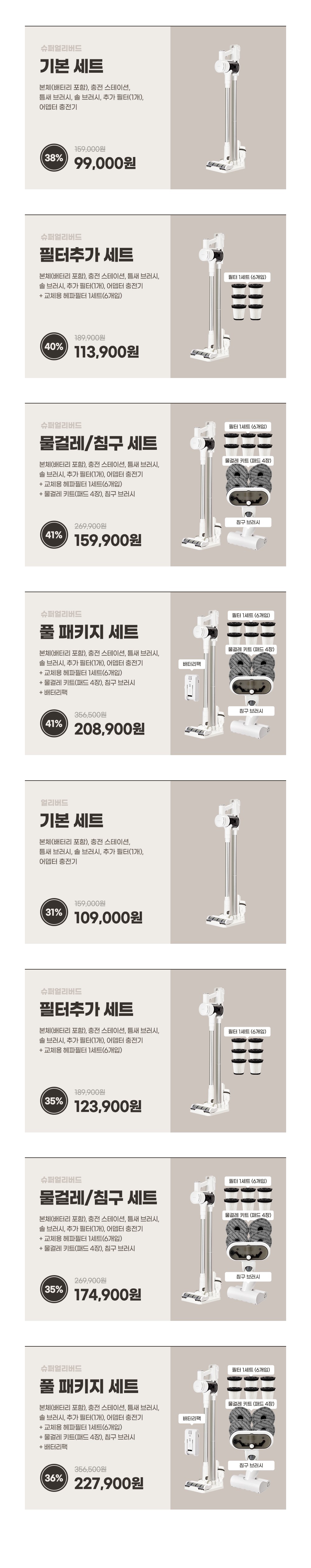 02160125-9c68-49c9-84e2-0b544bf7daa1 - 복사본.jpeg