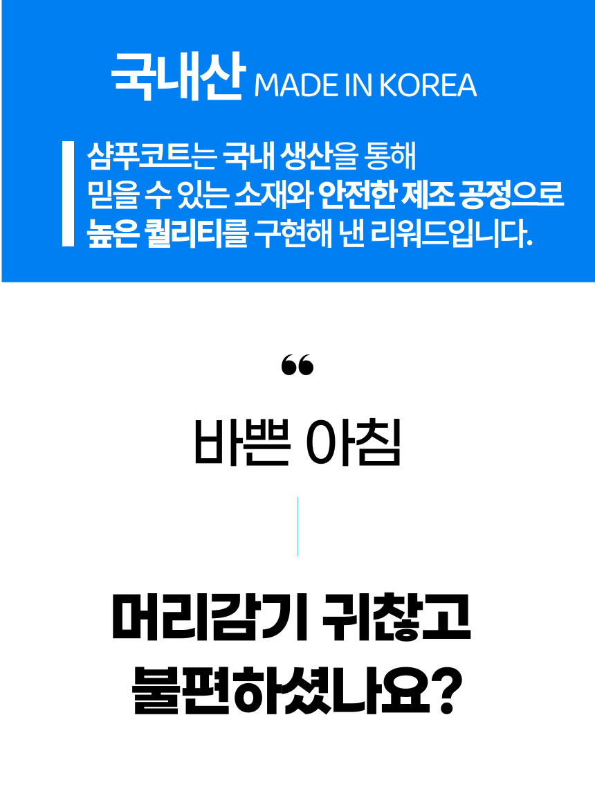 제목을-입력해주세요_-001 (32).png