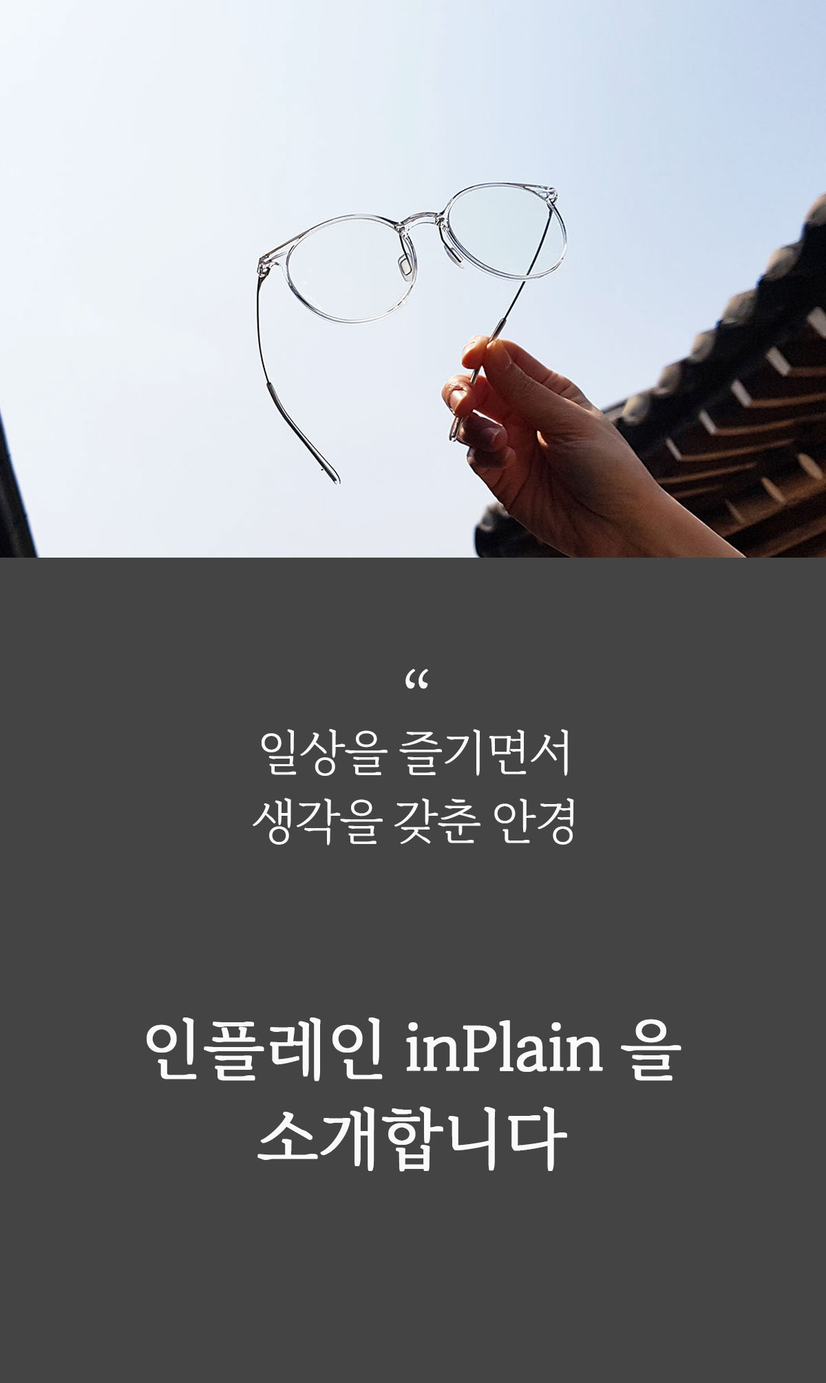 소개합니다.jpg