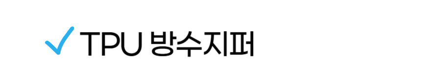 제목을 입력해주세요_-001 (10).png