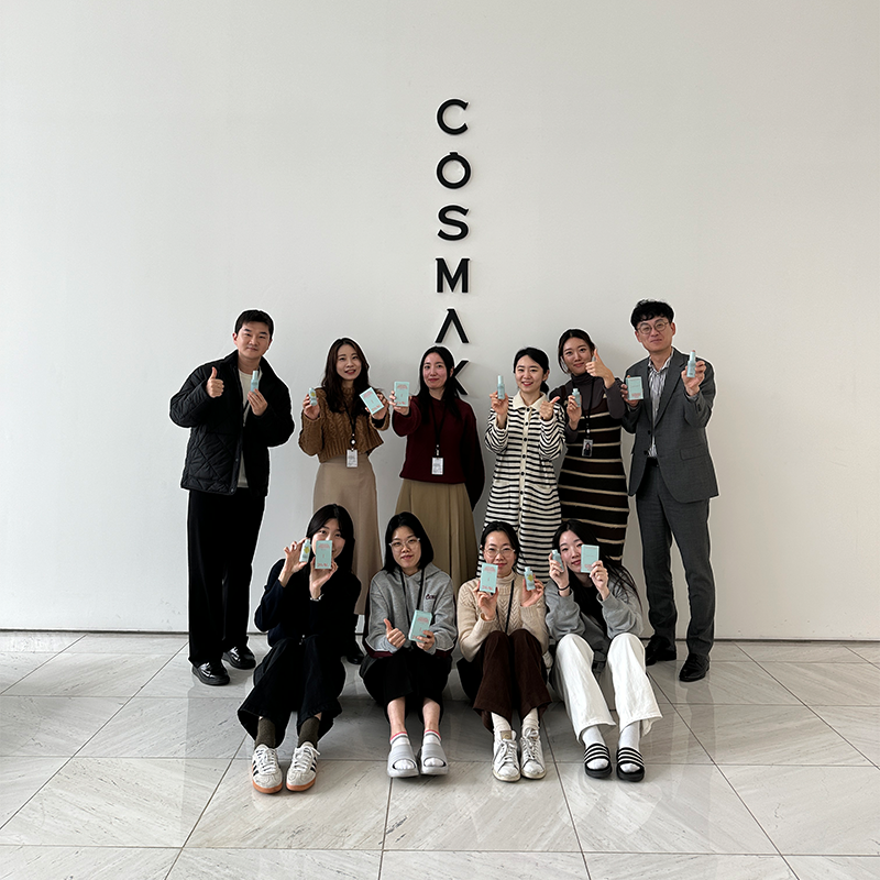 cosmax.png