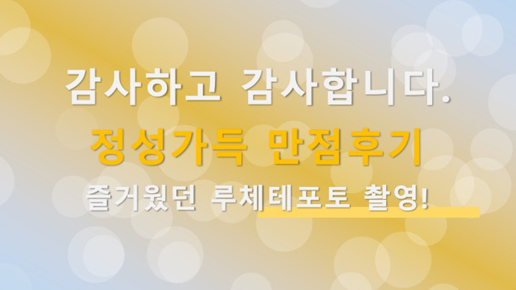 슬라이드5.jpeg