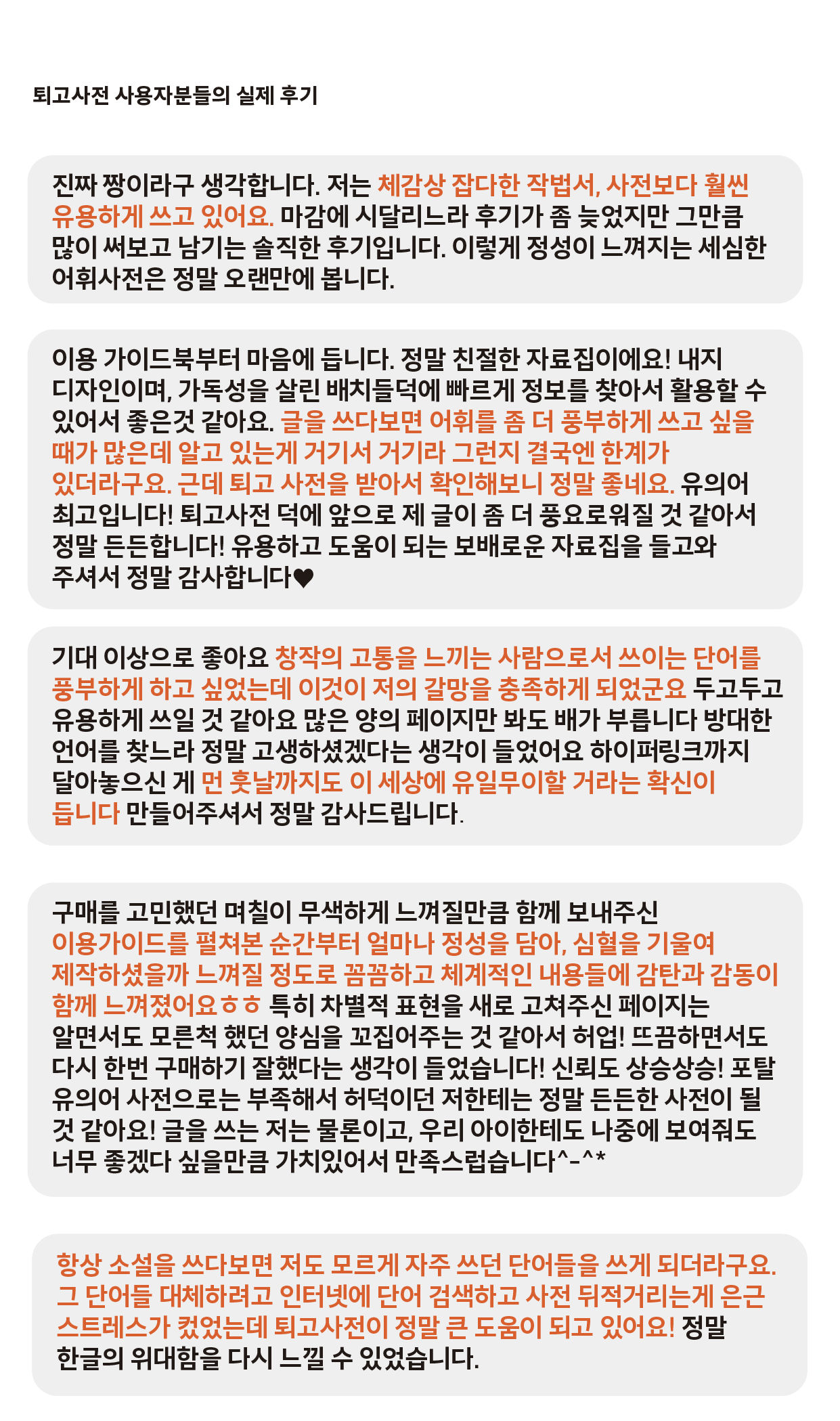 대지 57 사본.png