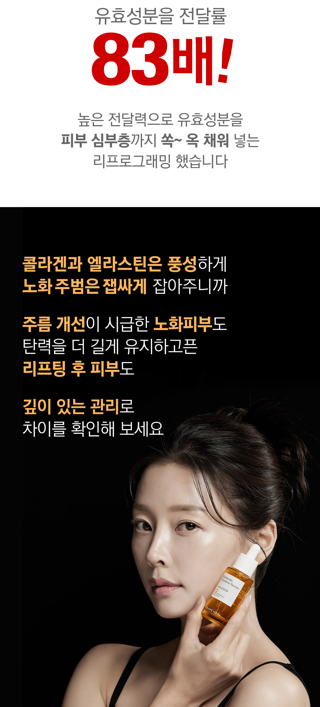 80배_re.jpg