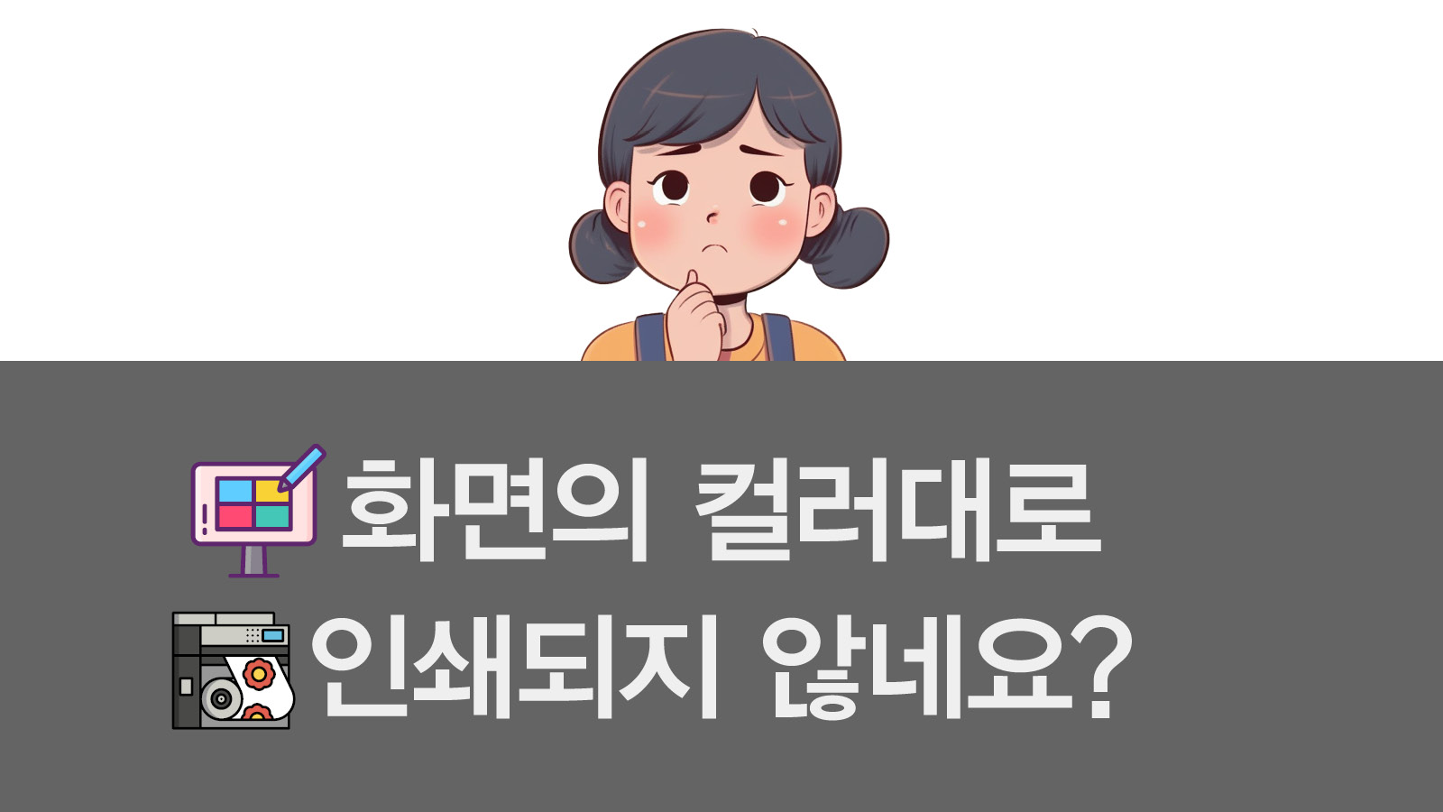 스토리0.jpg