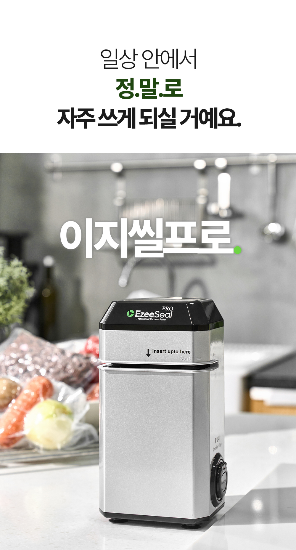 24-1_수정.jpg