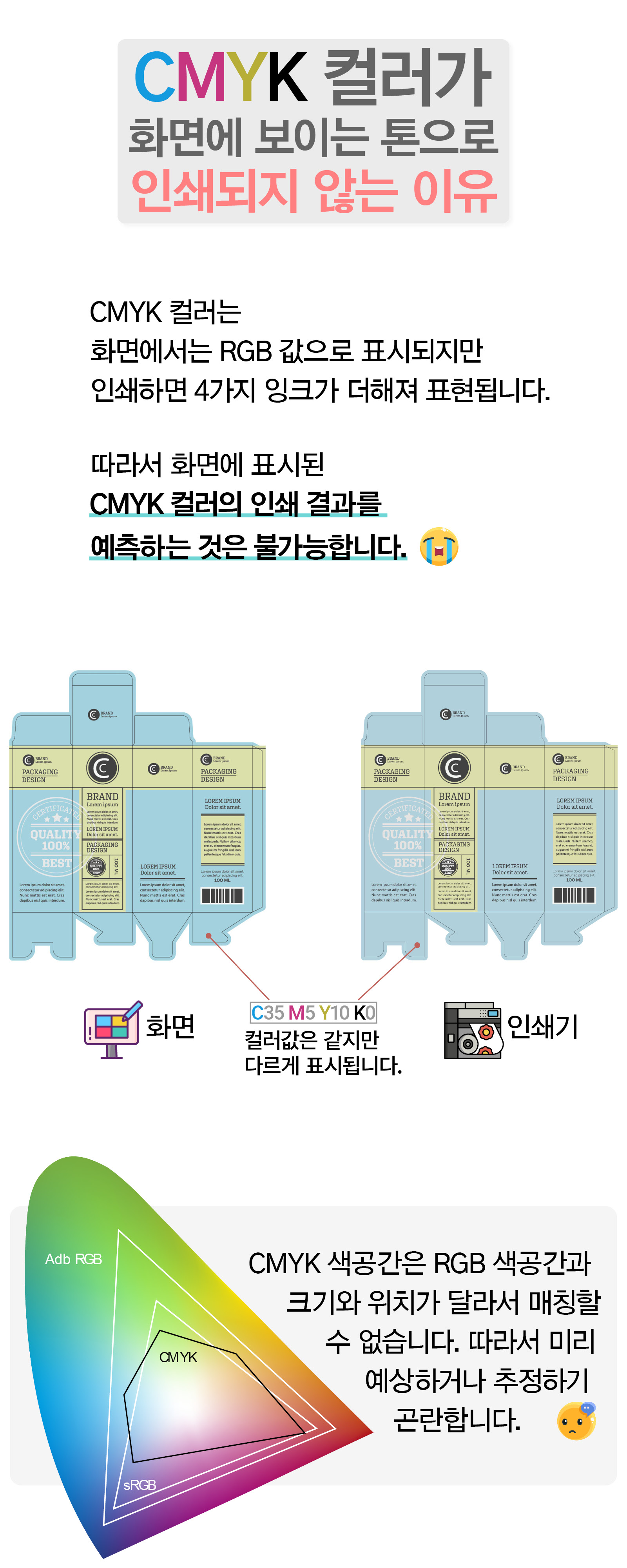 스토리1.jpg