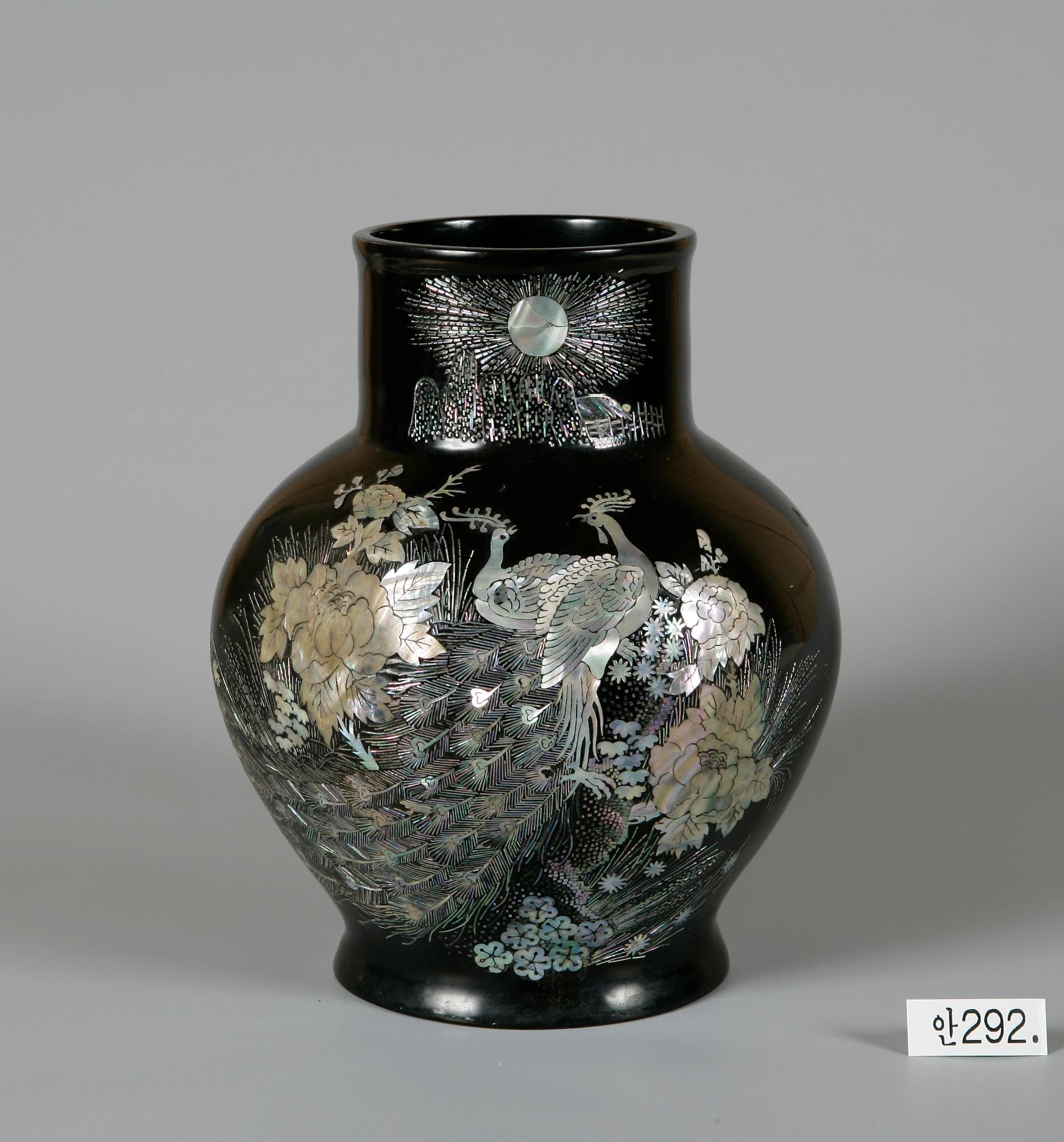 PS01001001_ahn000_2017_0504161851347_ahn000292-00-00 복사.jpg