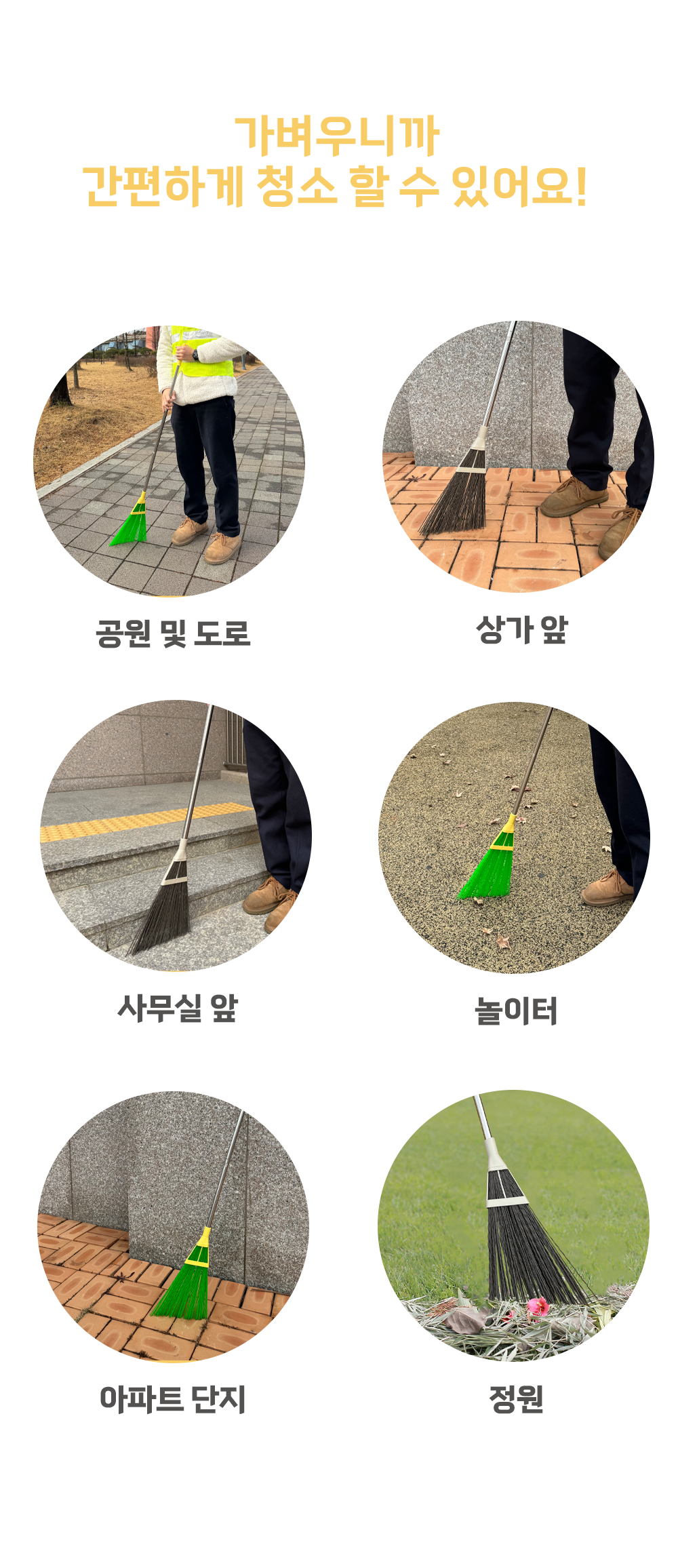 경량비 2-3.png