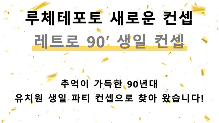 슬라이드3.jpeg