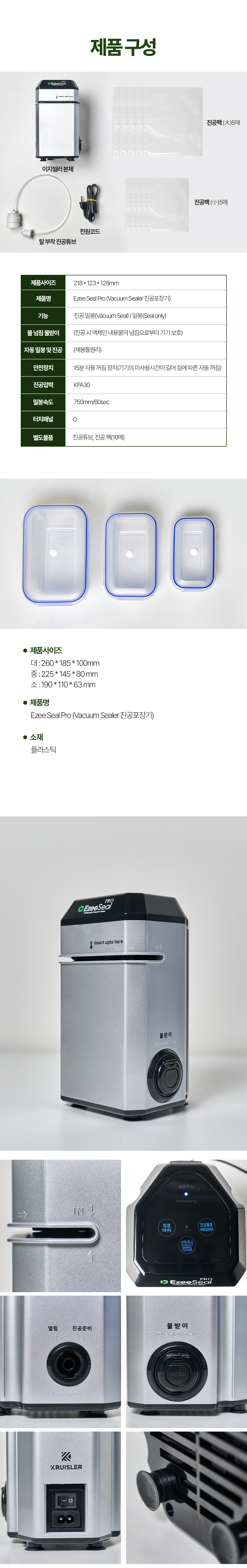 24-2_수정.jpg