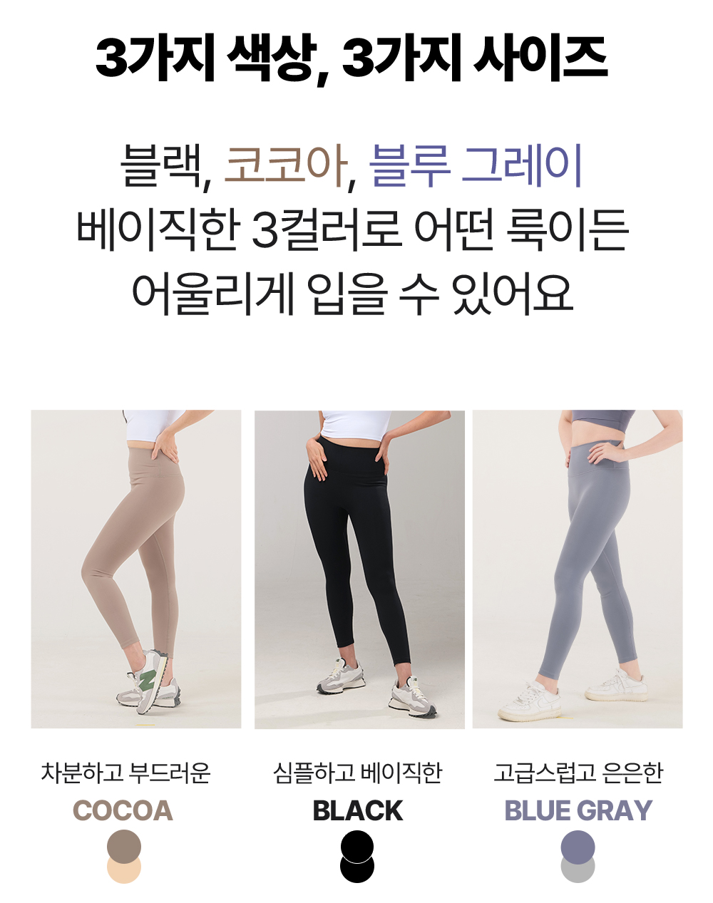 와디즈-상세페이지2_04.jpg