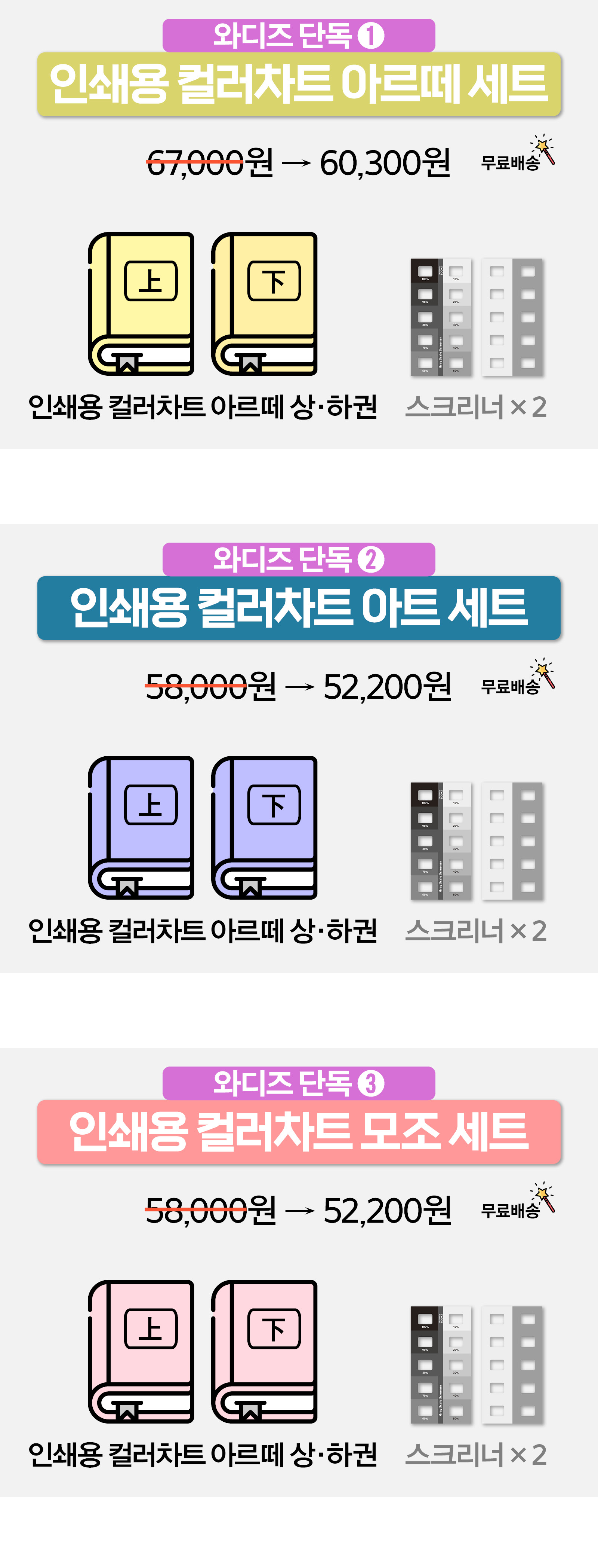 리워드3.jpg