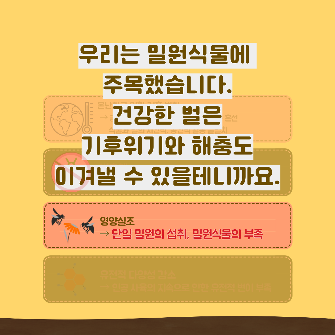 제목을-입력해주세요_-009 (1).png