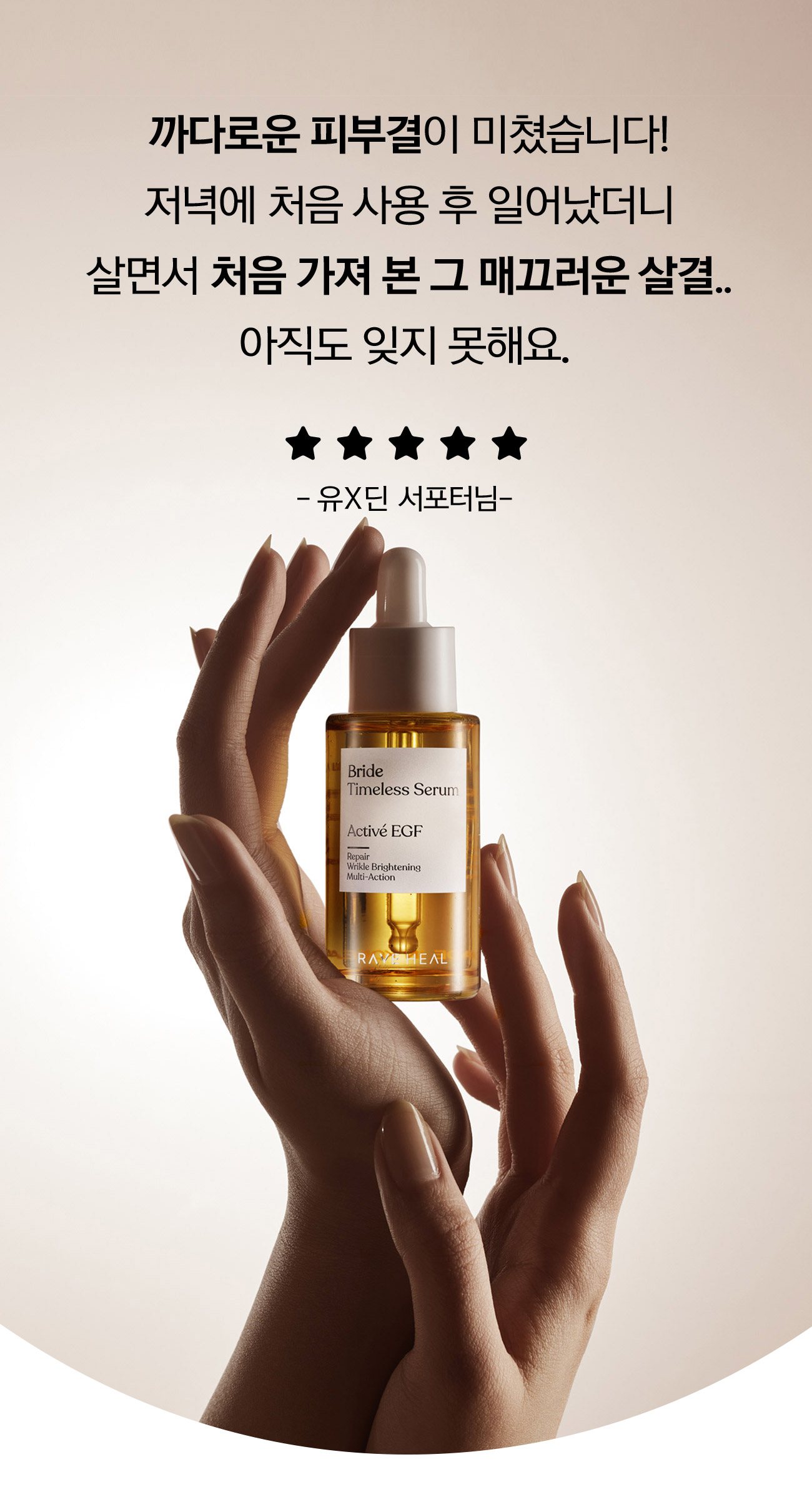 리뷰.jpg