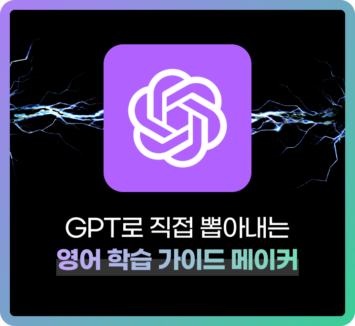 Frame 77235814.png