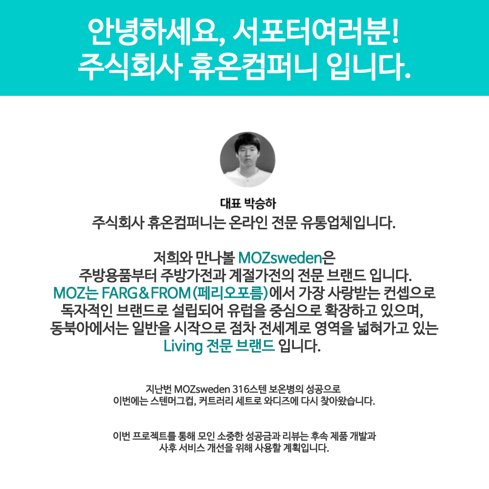 b_info.jpg