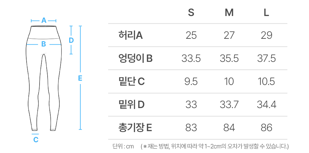 와디즈-상세페이지2_15.jpg
