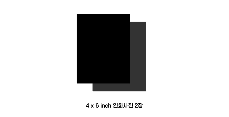 인화사진2장.jpg
