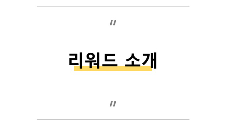 슬라이드8.jpeg