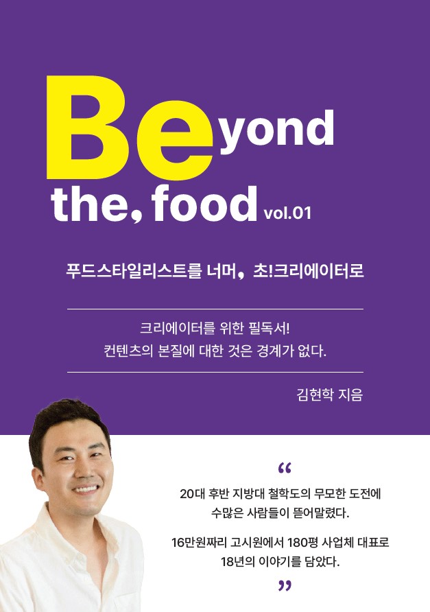 화면 캡처 2024-02-20 184152.jpg