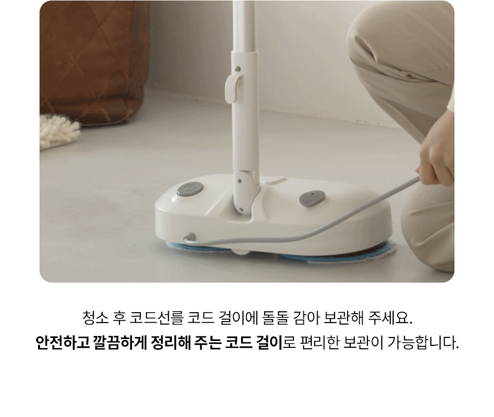 벤하임_6_03.gif