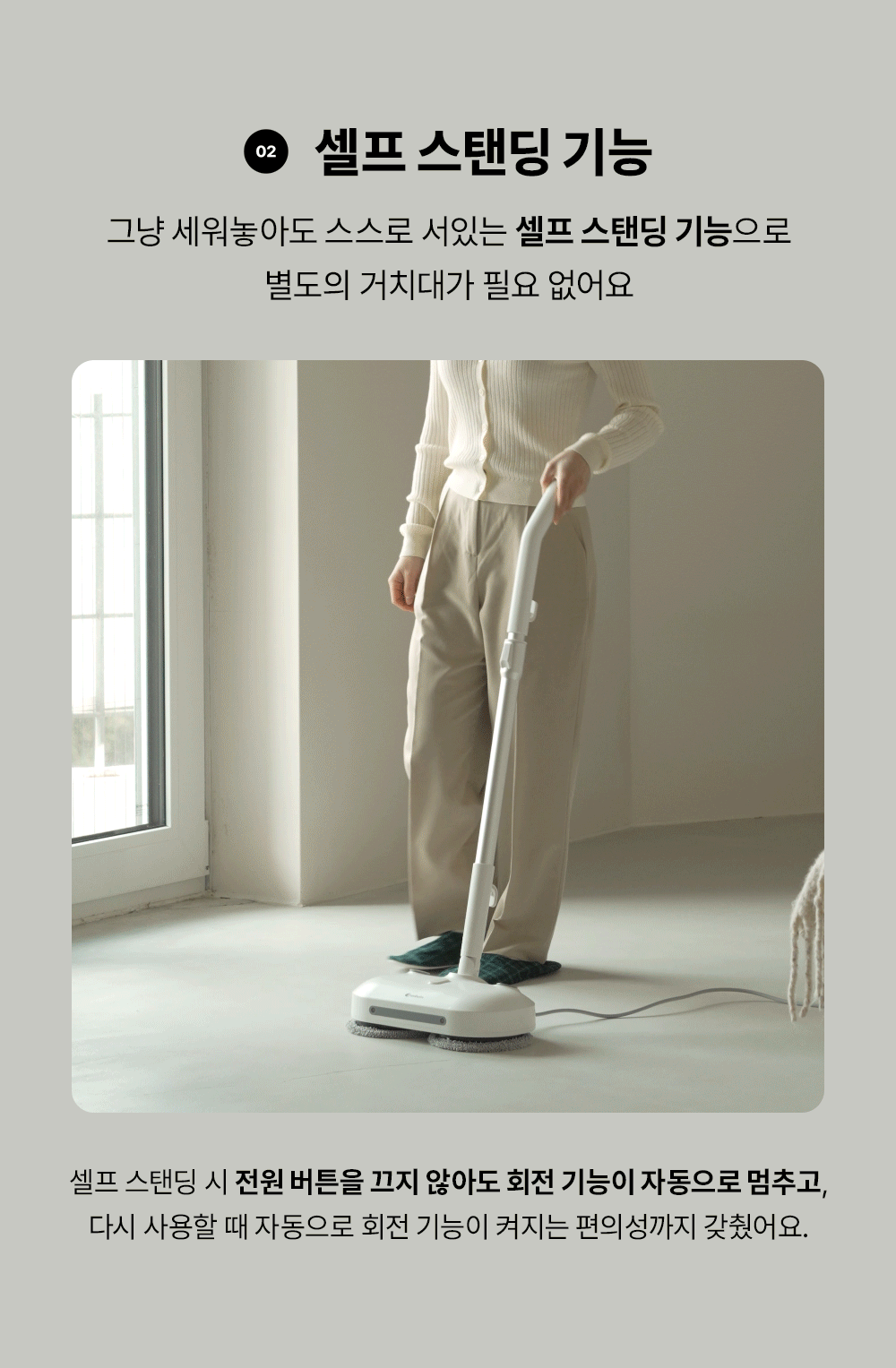 벤하임_6_04.gif
