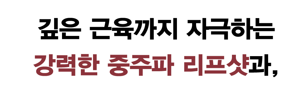 티타몬드_와디즈대지 1 복사 3.jpg