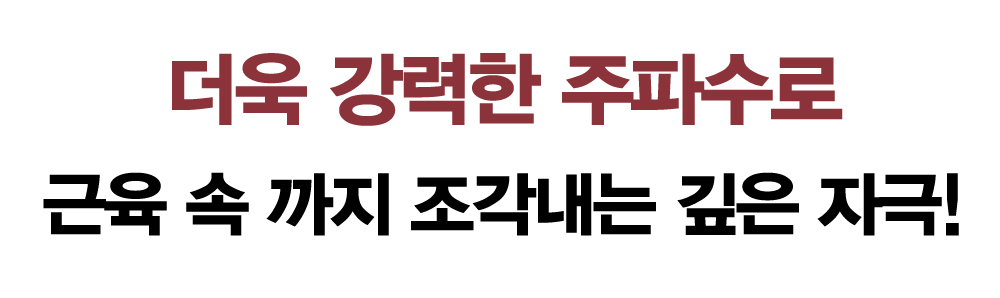 티타몬드_와디즈대지 1 복사 9.jpg