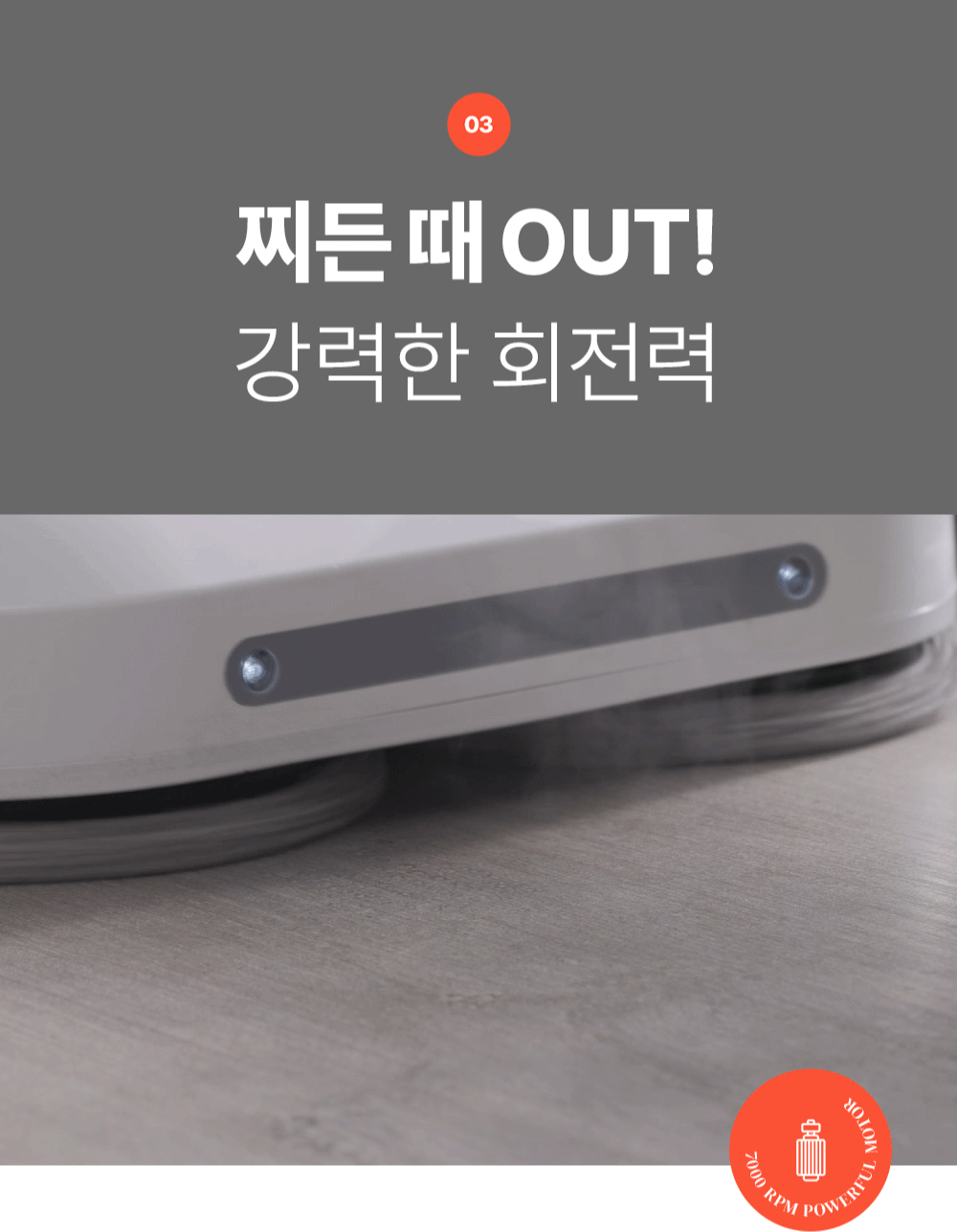 벤하임_4_01.gif