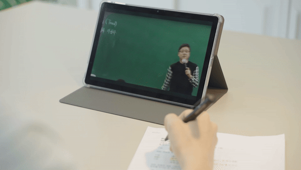 스튜디오_큐패드콘텐츠_인강05.gif