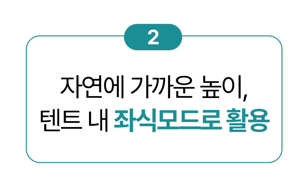240221_그랜드트렁크+탤론_와디즈_7.jpg