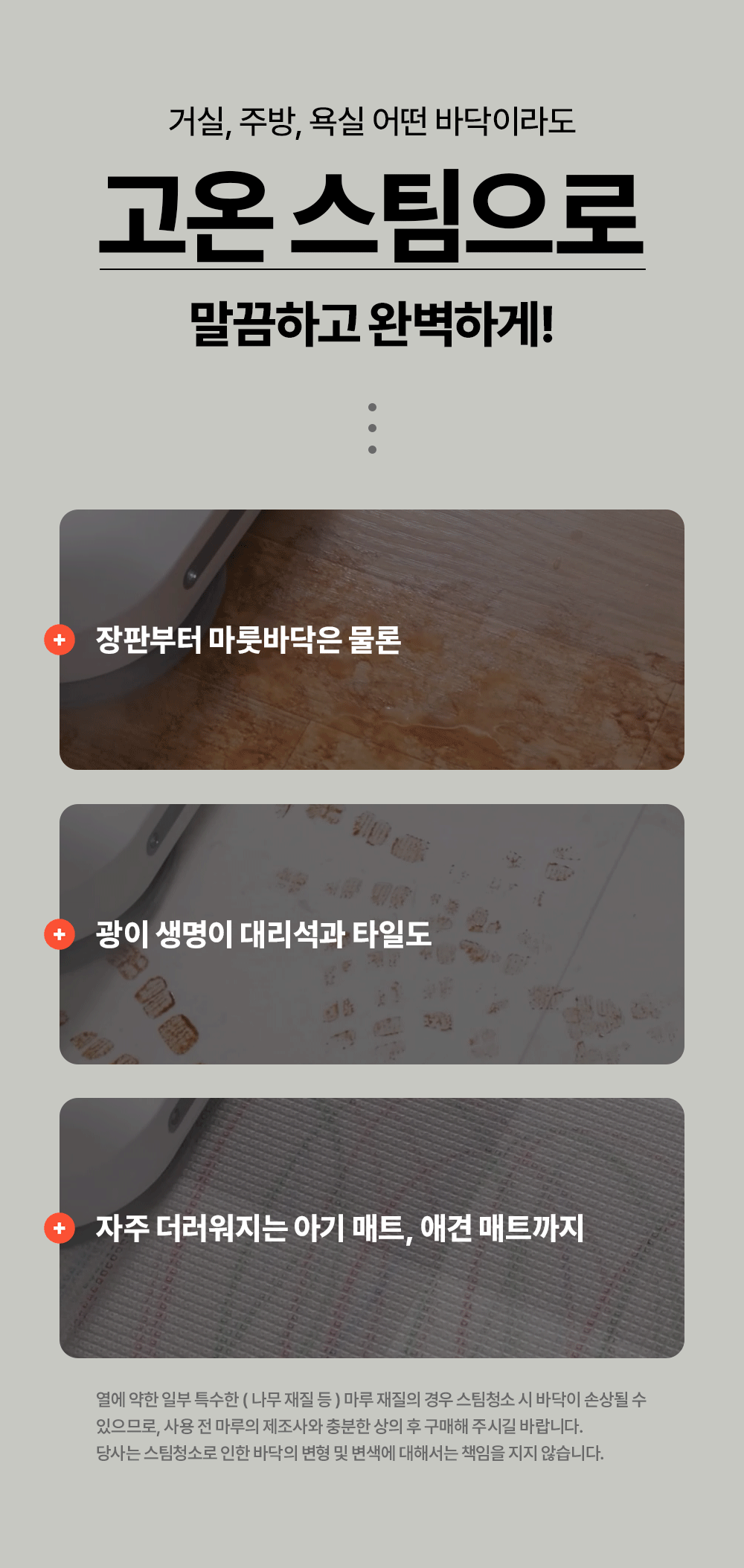 벤하임_4_05.gif