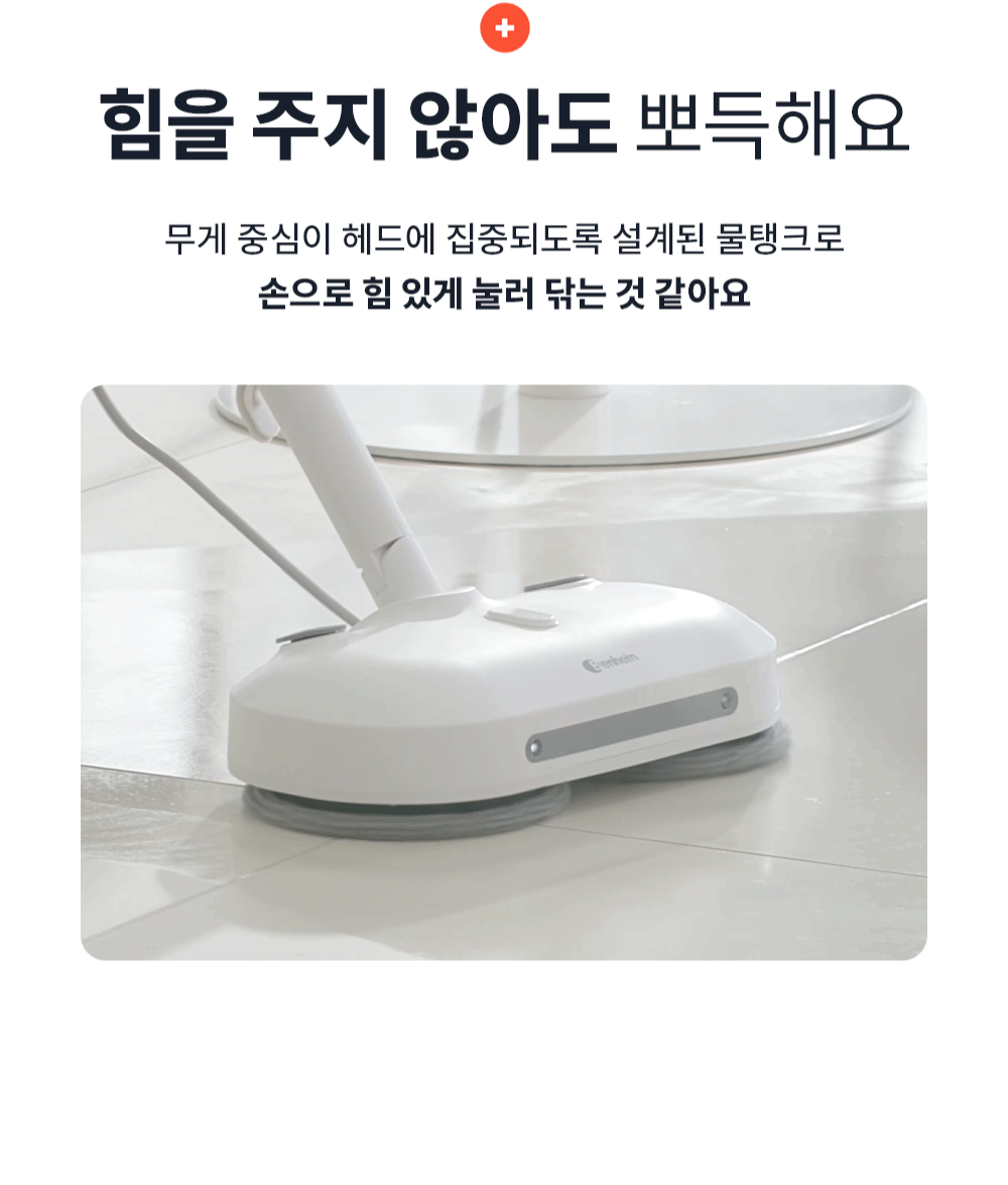 벤하임_1_14.gif