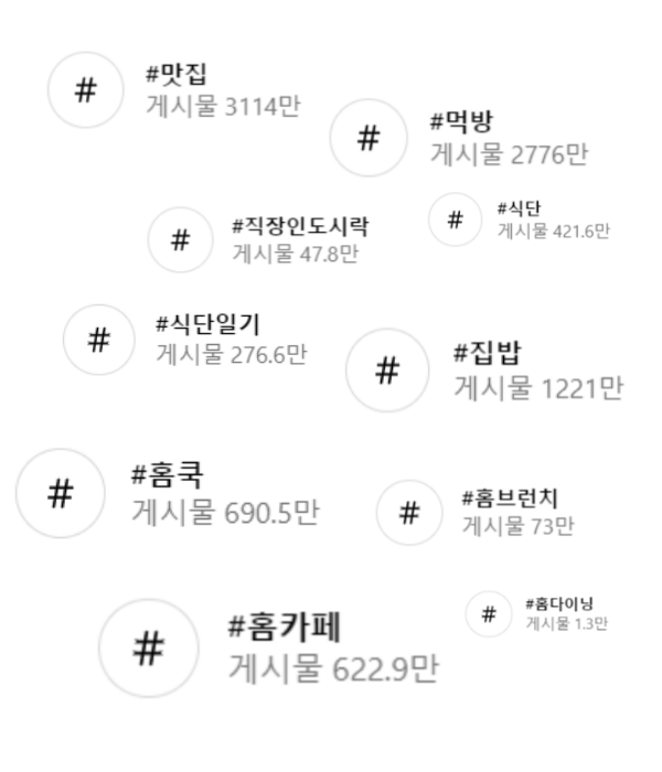 제목을-입력해주세요_-001 (63).png