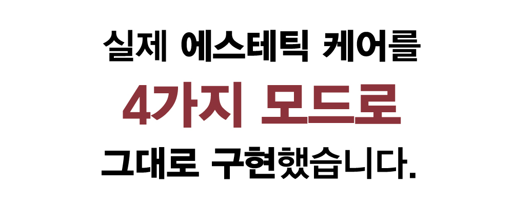 티타몬드_와디즈대지 1 복사.jpg