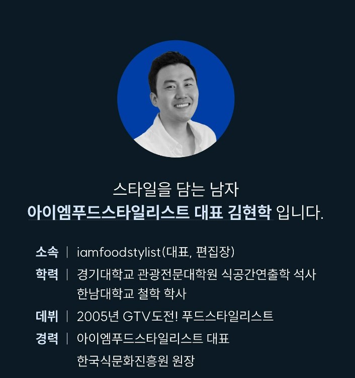 화면 캡처 2024-02-20 185540.jpg