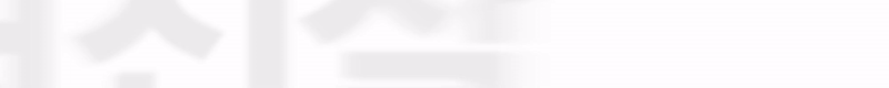 KakaoTalk_Photo_2024-02-21-20-04-15.gif