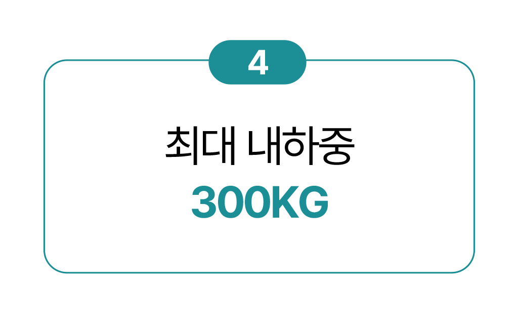 240221_그랜드트렁크+탤론_와디즈_9.jpg