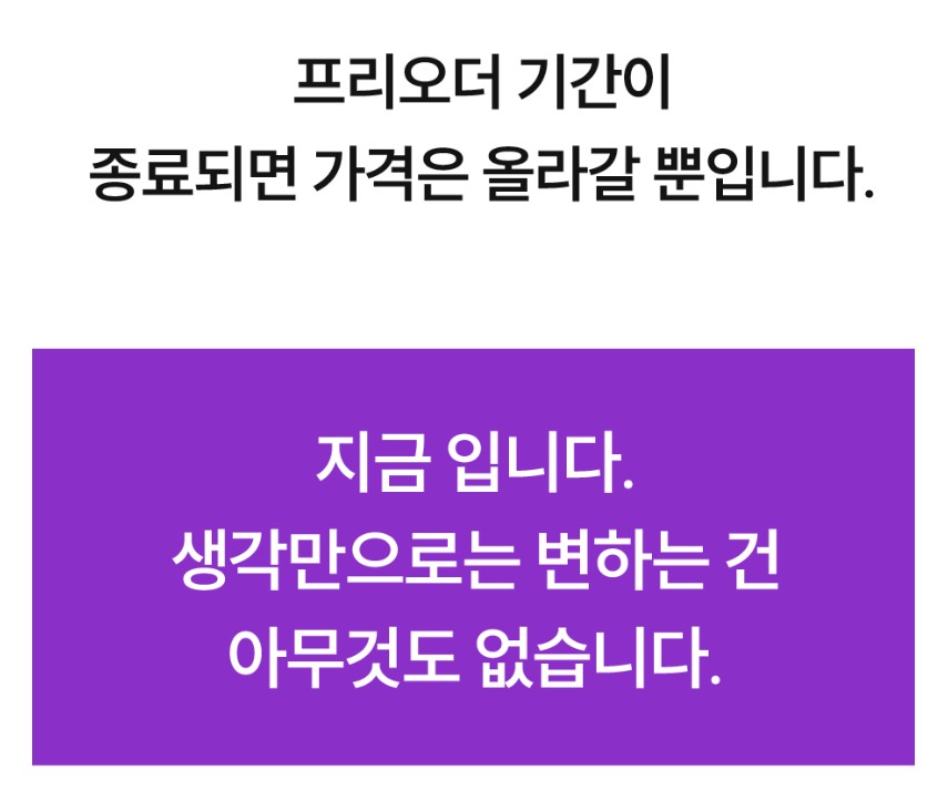 화면 캡처 2024-02-21 130147.jpg